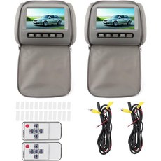 자동차 헤드레스트 비디오 플레이어 - 듀얼 휴대용 DVD 7인치 HD LCD 디지털 TV MP5 플레이어 USB/SD/TV 리모컨 지원, 자동차 헤드레스트 비디오 플레이어 - 듀얼 휴대용 DV, 1개