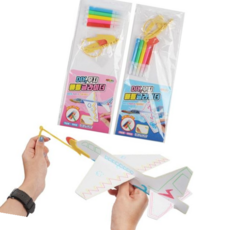 종이비행기 2000DIY무지배틀글라이더(1P)