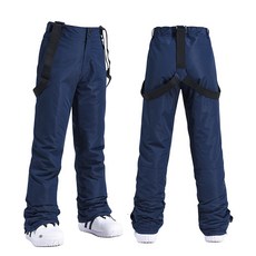 막심 남자 스키바지 방한 방수 겨울 패딩 팬츠