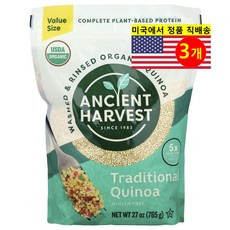Ancient Harvest 우수한 섬유질 영양 공급원 다양한 요리용 오가닉 전통 퀴노아 765g 1개, 3개
