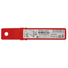 NT cutter 日本製 BL06P 0.6mm厚 18mm寬 美工刀片 五片裝, 1個