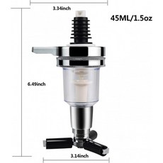 랙 푸어러 헤드 부속품 교체 와인 정량 디스펜서 위스키 헤드 25ML, A. 45ML 정량 와인 헤드, 1개