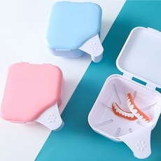 틀니보관함 세척 치아 교정기통 케이스 유기장치 통, 핑크, 1개