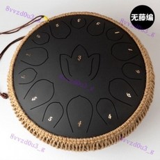 新款15音色空靈鼓 學生忘憂鼓 13音炫音鼓 梵音鼓 初學者樂器, 【13寸15音】-曜石黑-無藤編, 1個