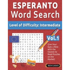 (영문도서) Esperanto Word Search - Level of Difficulty: Medium - Vol.1 - Delta Classics -... Paperback, Linguas Classics, English, 9798349006715