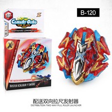 對戰陀螺 爆裂賽爾陀螺玩具合金系列圣槍戰斗發射器爆旋對戰超王男孩兒童, 1個, B120 135克