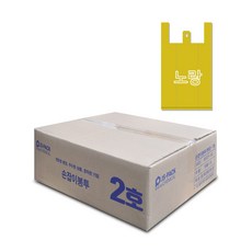 손잡이봉투 2호(중) 2000장 19(28)x33cm (흰색/검정/청색/청유백/노랑), 노랑색, 2000개, 중(M)