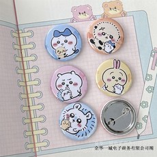 [5개세트] 먼작귀 리락 곰돌이 기본 캐릭터 뱃지 캔뱃지 가방꾸미기 모자꾸미기 브로지 필통꾸미기 핀뱃지, 1세트, 먼작귀(기본)