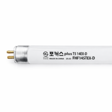 T5 램프 14W 약 550mm 주광색 FHF14ST EX-D 간접조명 슬림 형광등