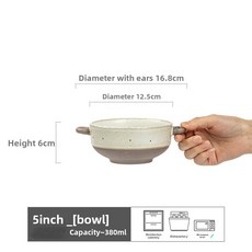 빈티지 석기 이중 손잡이 그릇 실용적인 식기 세라믹 대형 서빙 수프 레트로 주방, et