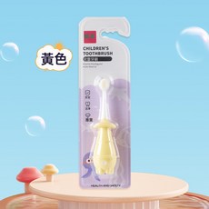 DFMEI 小企鵝牙刷軟膠不傷膚兒童訓練牙刷可愛兒童0-3歲 寶寶軟毛牙刷, 1個, 如圖, 黃色(小章魚)