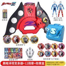 超人力霸王 日語版澤塔奧特陞華變身器感應勛章貝利亞黃昏魔劍槍弓玩具 動漫週邊, 黑暗昇華器+勳章盒+12勳章+2人 偶+, 1個