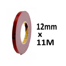 자동차 썬바이저 도장 몰딩 양면 테이프 12mm x 11M 회색