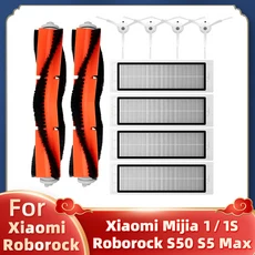 Xiaomi Mi Robot Vacuum Cleaner 1 1S SDJQR01RR SDJQR02RR SDJQR03RR Roborock E3 S4 S4 Max S5 와(과) 호, 04 Set C