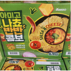 아미고 나쵸 반반 콤보 살사맛 치즈맛 마켓스토리 압축 코인티슈 추가 구성, 12개, 100g
