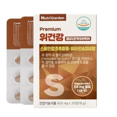 진스샵 위장 건강 헬리코박터 스페인감초 추출물 위 점막 보호 제품 영양제 30 정, 1개, 30정