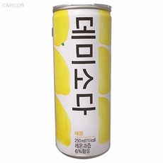 데미소다 레몬 250ml 30캔 동아오츠카 손님접대