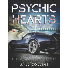 (外文書)Psychic Hearts: The Corvette Murders Paperback, Independently Published, English