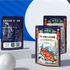 【一味坊】手撕炭烤魷魚絲, 1個, 250g 重量包,微辣