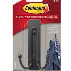 벽걸이 다용도 더블훅 다용도걸이