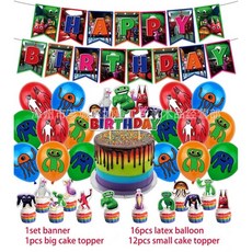 생일 파티 학예회 이벤트 할로윈 용품 Banban 장식 풍선 배너 케이크 토퍼 베이비 샤워, Other, 1set A