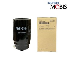 올뉴스포티지QL 더볼드 1.6 1.7 2.0 (TL 15년~21년) 31922 D3900 순정품 디젤전용 연료필터 카트리지, 1개, 올뉴스포티지QL 더볼드 디젤 (15년~21년)