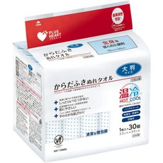 Plus Heart 身體用濕紙巾 大判サイズ 溫冷兩用 無酒精, 1個, 大款