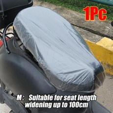 오토바이 일회용 시트 커버 전기 자동차 자전거 방수 쿠션 투명 플라스틱 보호, 1개, 7. M-1pc