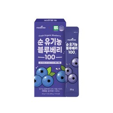 메디트리 순 유기농 미국산 블루베리 NFC 착즙, 1개, 280g