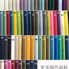 대기실 라운지 벤치 대기석 인테리어 쇼파 60 벨벳 로비, R. 맞춤형 1004040 컬러 패브릭, R. 1004040 컬러 원단 제작