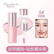 肥四推荐 奇遇朵拉水絨多用霜 雙頭多用棒 腮紅棒 唇頰兩用腮紅 一支多用脣釉口紅脣彩眼影腮紅膏腮紅盤修容提亮, 05#花路粉, 1個