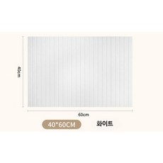 코르크 펠트 접착식 대형 메모 게시판 벽걸이 인테리어 사진 디스플레이 보드 벽 스티커, 단일 사이즈