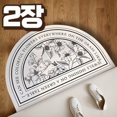 노마지니 빨아쓰는 소프트 말랑 규조토 발매트, 반달, 2개