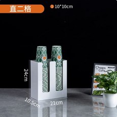 커피컵 디스펜서 보관함 보관랙 카페 4 블랙, 1개, R. 흰색 세로 개 격자