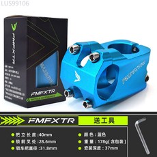 FMFXTR 自行車把立 40mm, 藍色, 1個