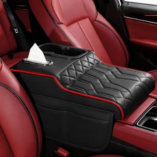 코피코이 업그레이드된 카 센터 콘솔 커버 PU 가죽 자동차 팔걸이 쿠션에는 보관 가방 티슈 박스 2개블랙 RED-B가 포함된 고탄성 스펀지가 들어 있습니다, 블랙 레드-B