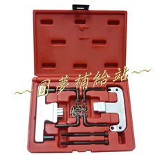 賓士 克萊斯勒正時工具組(固定飛輪用), 1個