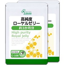 립사 로얄젤리 90캡슐 x2팩, 1정