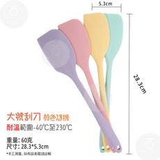 透氣烘焙烤墊 不沾黏矽膠烤墊 餅乾麵包耐熱烤盤墊, 1個