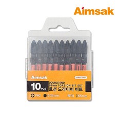 아임삭 아임삭 토션비트 ATB65-10P 65mm 10개입 양용십자비트 PU010028, 1세트