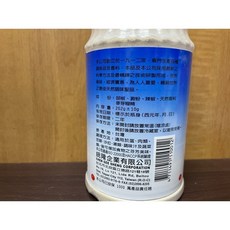 老公仔標 調合胡椒粉 262g, 1個