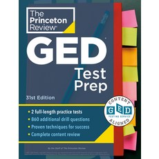 (영문도서) Princeton Review GED Test Prep 31st Edition: 2 Practice Tests + Review & Techn... Paperback, English, 9780593517888