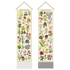 2개 침실 및 거실 장식용 폴리에스터 벽걸이 태피스트리 직사각형 꽃무늬 1160x330mm, 혼합색