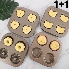 미니케이크틀 실리콘빵틀 베이킹도구 홈베이킹 머핀틀 소형 오븐용 도넛 머핀 몰드 베이킹필수템, 1개