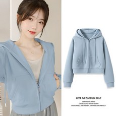 ORZQU 봄 여성용 순색의 후드집업 숏 카디건 캐주얼 재킷 데일리 베이직 긴팔 아우터