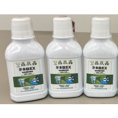 昌辰睿 牙本肽EX 胜肽齒齦修護液 不添加酒精, 3個, 300ml