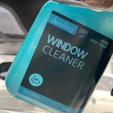 디테일링프로 ECO 유리세정제 물때 제거