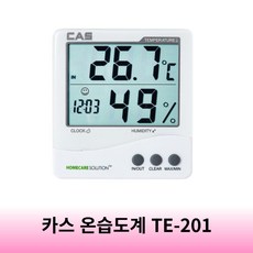 카스 디지털 온습도계 TE-201 정밀 제약 화장품 실험실, 1개