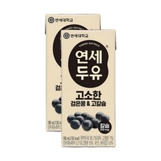 연세두유 고소한 검은콩 고칼슘 두유 190ml 72개