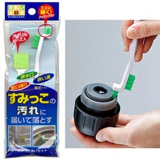 台灣現貨BO雜貨【SV8180】日本製 瓶口萬用刷二入組 間隙刷 縫隙刷 瓶刷 保溫瓶細縫清潔 瓶栓間隙清洗刷具組, 1個, 綠色